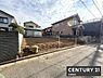 その他：敷地面積約45坪