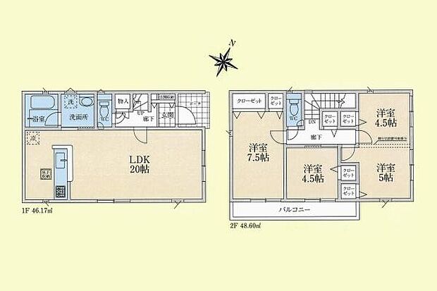 お問い合わせはセンチュリー21安藤建設までお気軽にお電話下さい