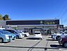 周辺：いなげや入間春日町店まで1735m