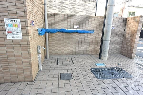 【　設備　】ゴミ置き場