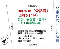狭山市北入曽 建築条件なし売地