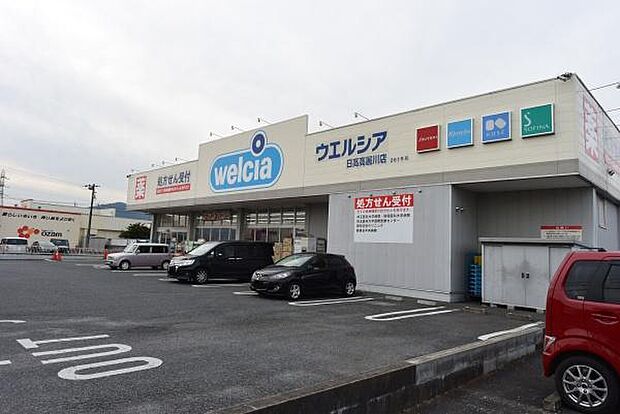 ウエルシア日高高麗川店まで492m
