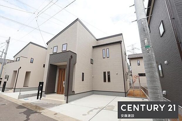 長期優良住宅で建物の固定資産税が通常新築より2年長く節税可能