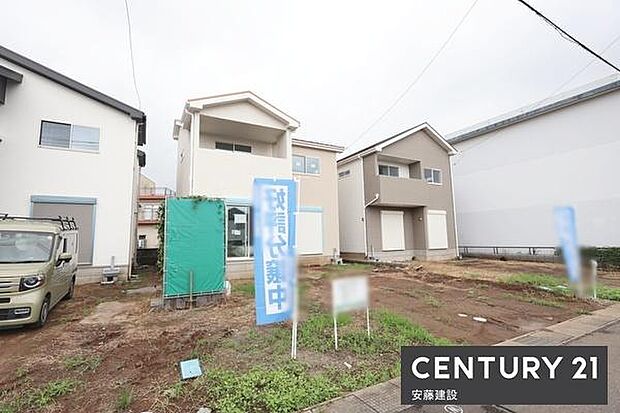 全居室6帖以上のゆとりある邸宅