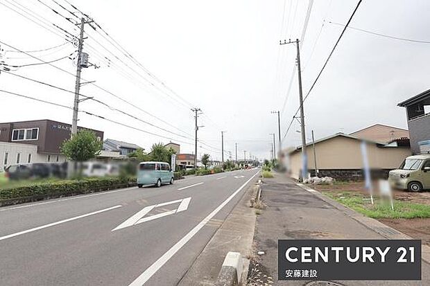 【 前面道路 】南東側約16m公道