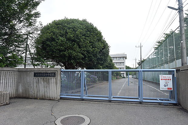 入間市立東町中学校まで1181m