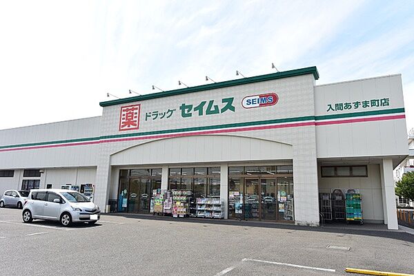 周辺を拡大表示