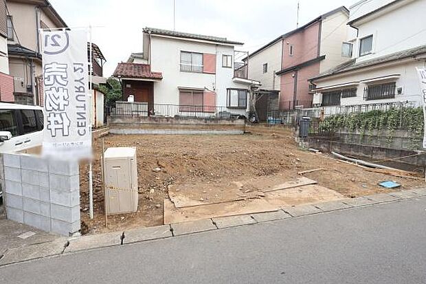 ※更地時