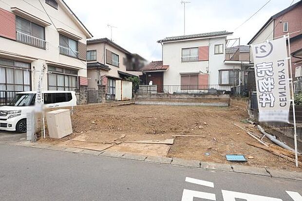 ※更地時