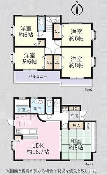間取り：311002448610