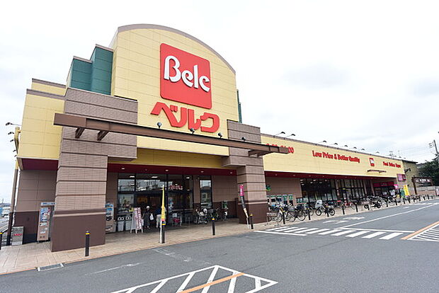 ベルク川越むさし野店まで2116m
