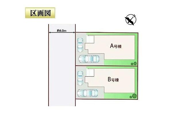 全2棟、B号棟です