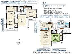 坂戸市元町 新築全4棟 2号棟