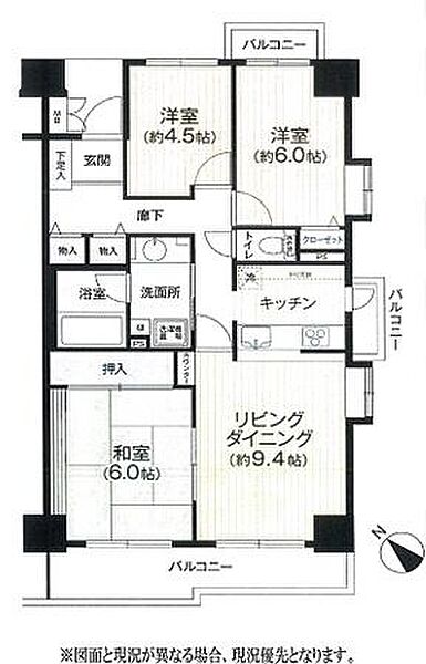 間取り：311002450937