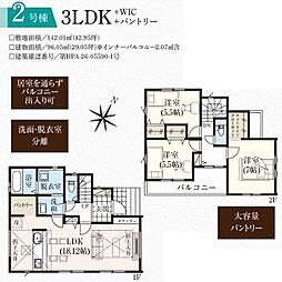 入間市高倉10期 新築全15棟 2号棟