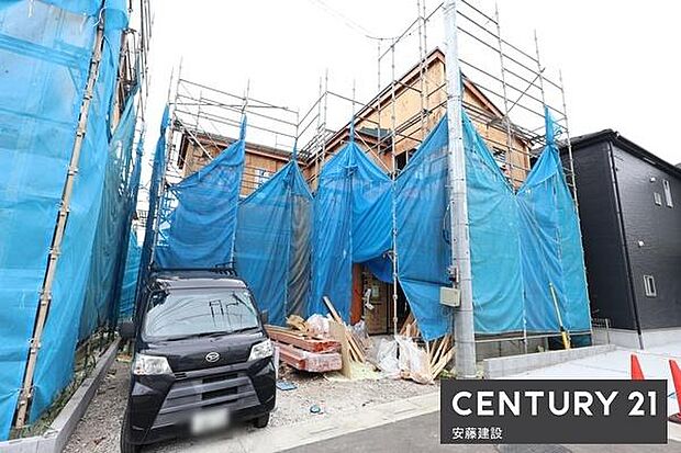 長期優良住宅で建物の固定資産税が通常新築より2年長く節税可能