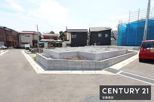 長期優良住宅で建物の固定資産税が通常新築より2年長く節税可能