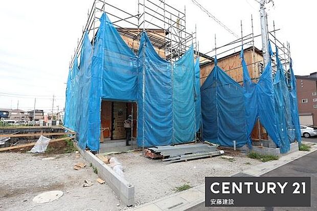 長期優良住宅で建物の固定資産税が通常新築より2年長く節税可能