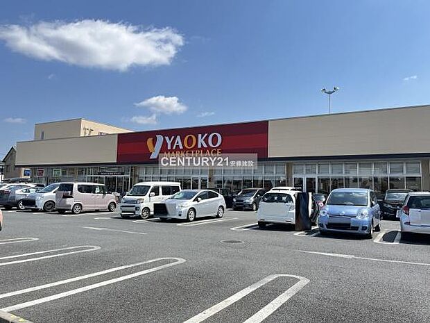 ヤオコー 入間下藤沢店まで614m