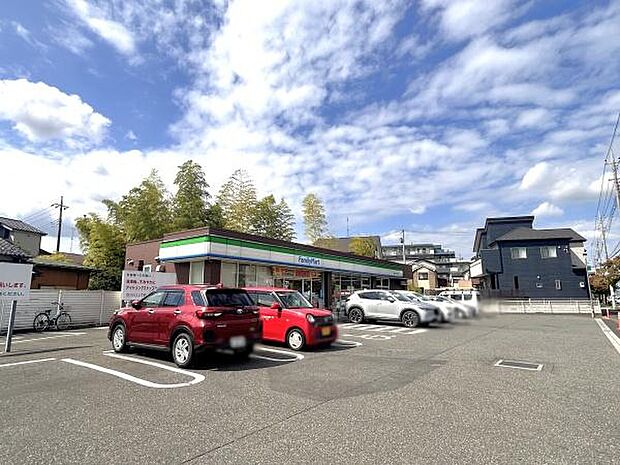 ファミリーマート 東狭山ヶ丘一丁目店まで221m