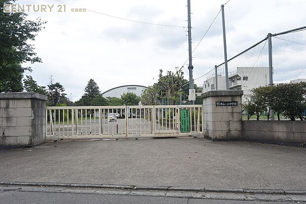 所沢市立狭山ヶ丘中学校まで1143m