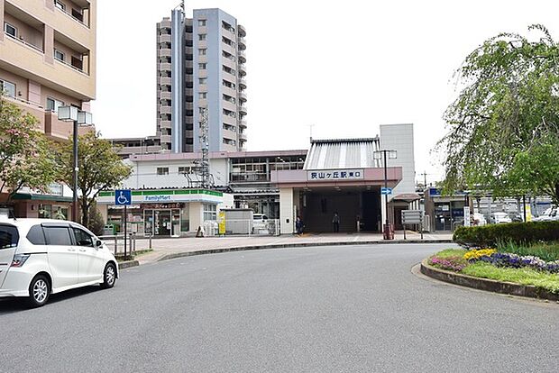 狭山ヶ丘駅(西武 池袋線)まで721m