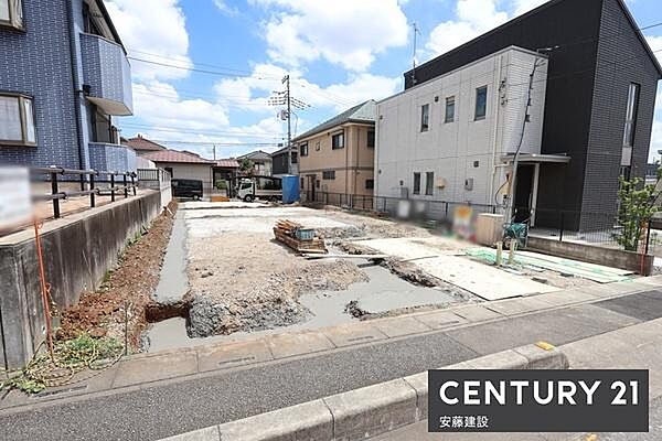 その他を拡大表示
