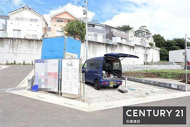 小学校、スーパーまで徒歩9分の便利な住環境