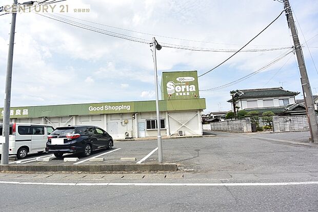 セリア鶴ヶ島店まで1098m