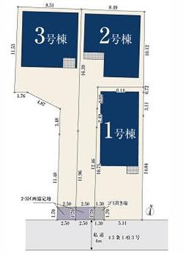 全3棟、1号棟です