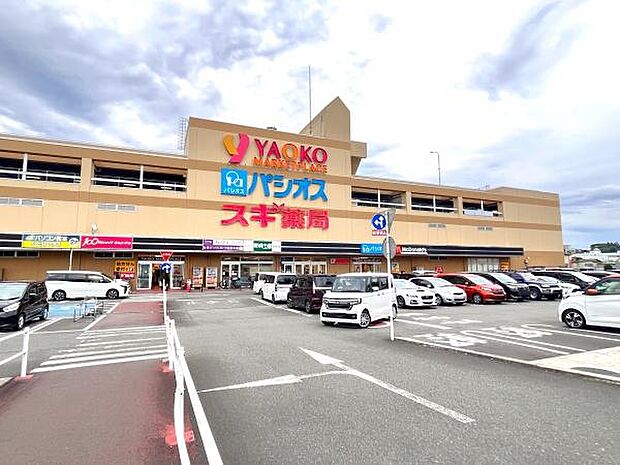 スギ薬局狭山店まで431m