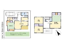 狭山市柏原 中古戸建