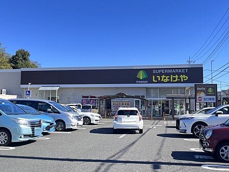 いなげや入間春日町店まで755m