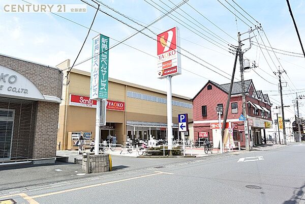 ヤオコー長瀬店まで631m