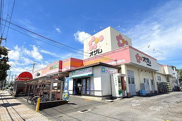 オザム東狭山ヶ丘店まで434m