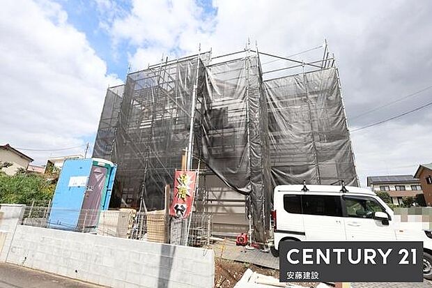 長期優良住宅で建物の固定資産税が通常新築より2年長く節税可能