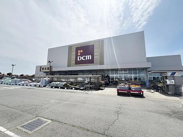 ＤＣＭ狭山店まで1279m