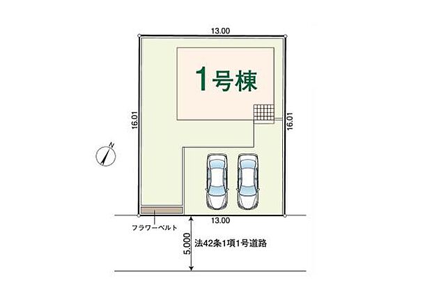 敷地約62坪!南向きで陽当り・風通し良好な整形地
