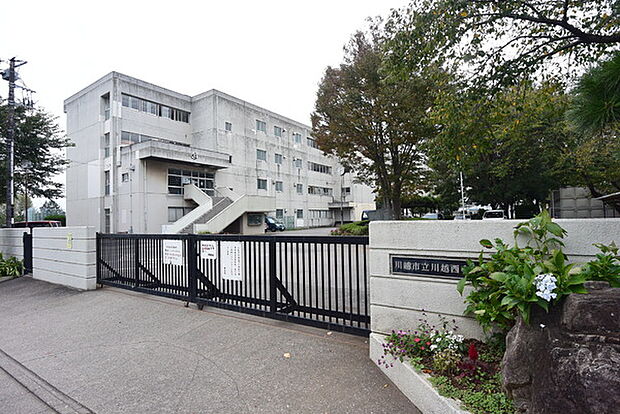 川越市立川越西中学校まで987m
