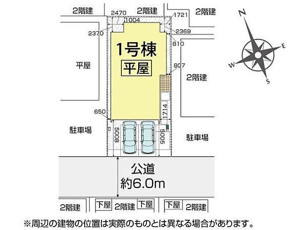 敷地約55坪、整形地