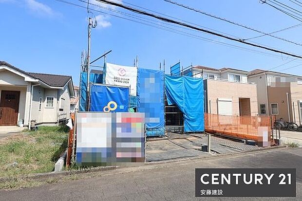 長期優良住宅で建物の固定資産税が通常新築より2年長く節税可能