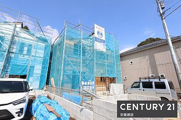 小学校徒歩5分の全4棟
