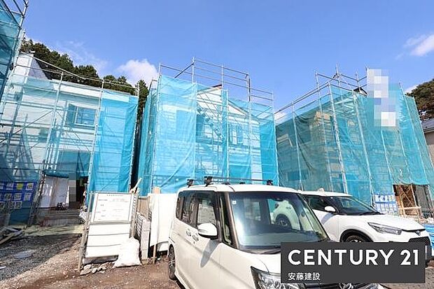 長期優良住宅で建物の固定資産税が通常新築より2年長く節税可能
