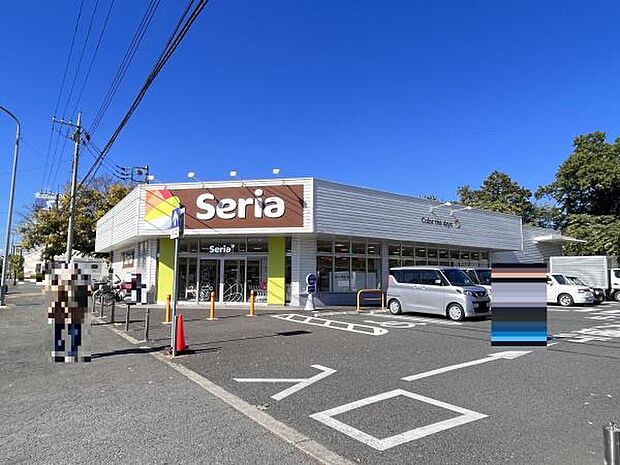 セリア いなげや入間春日町店まで1995m