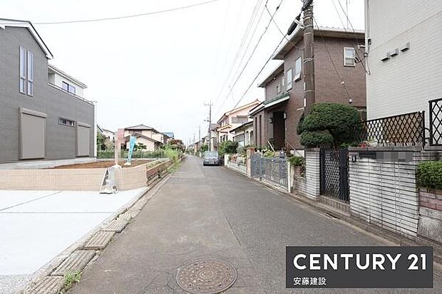 【 前面道路 】南側約5m公道