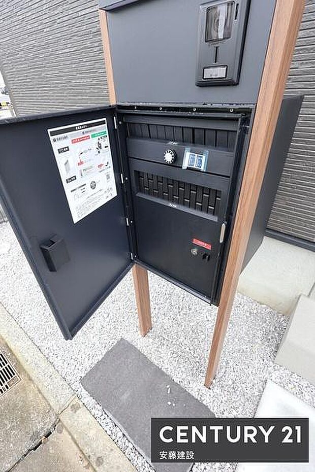 【　宅配ボックス　】忙しい日にも荷物が簡単に受け取れる宅配BOX一体型郵便受け