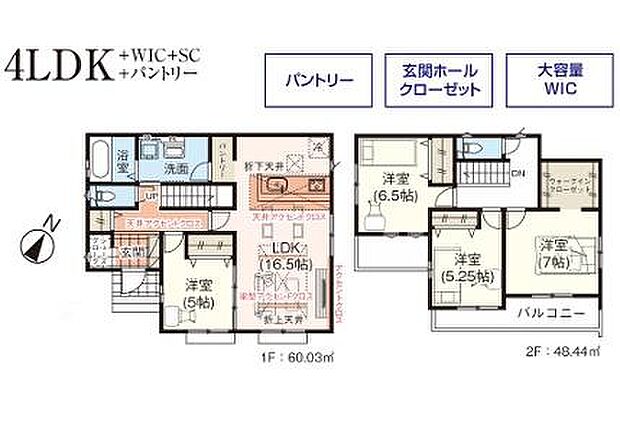 お問い合わせはセンチュリー21安藤建設までお気軽にお電話下さい