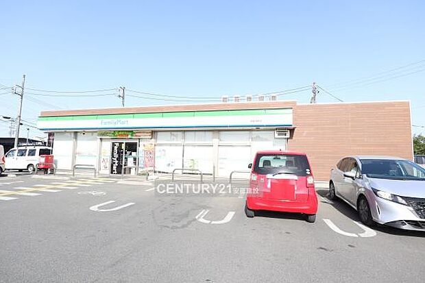 ファミリーマート飯能双柳店まで686m