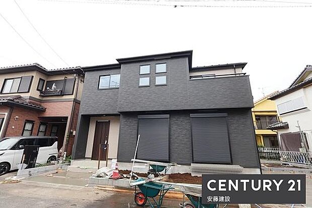 長期優良住宅で建物の固定資産税が通常新築より2年長く節税可能