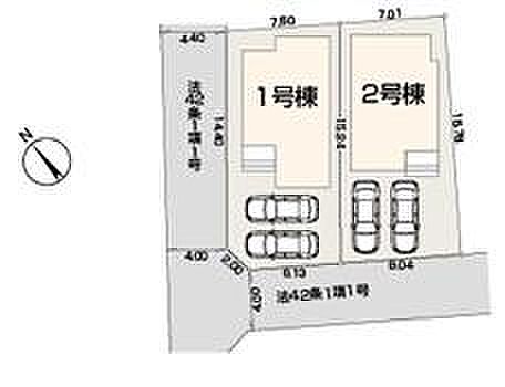 全2棟、1号棟です
